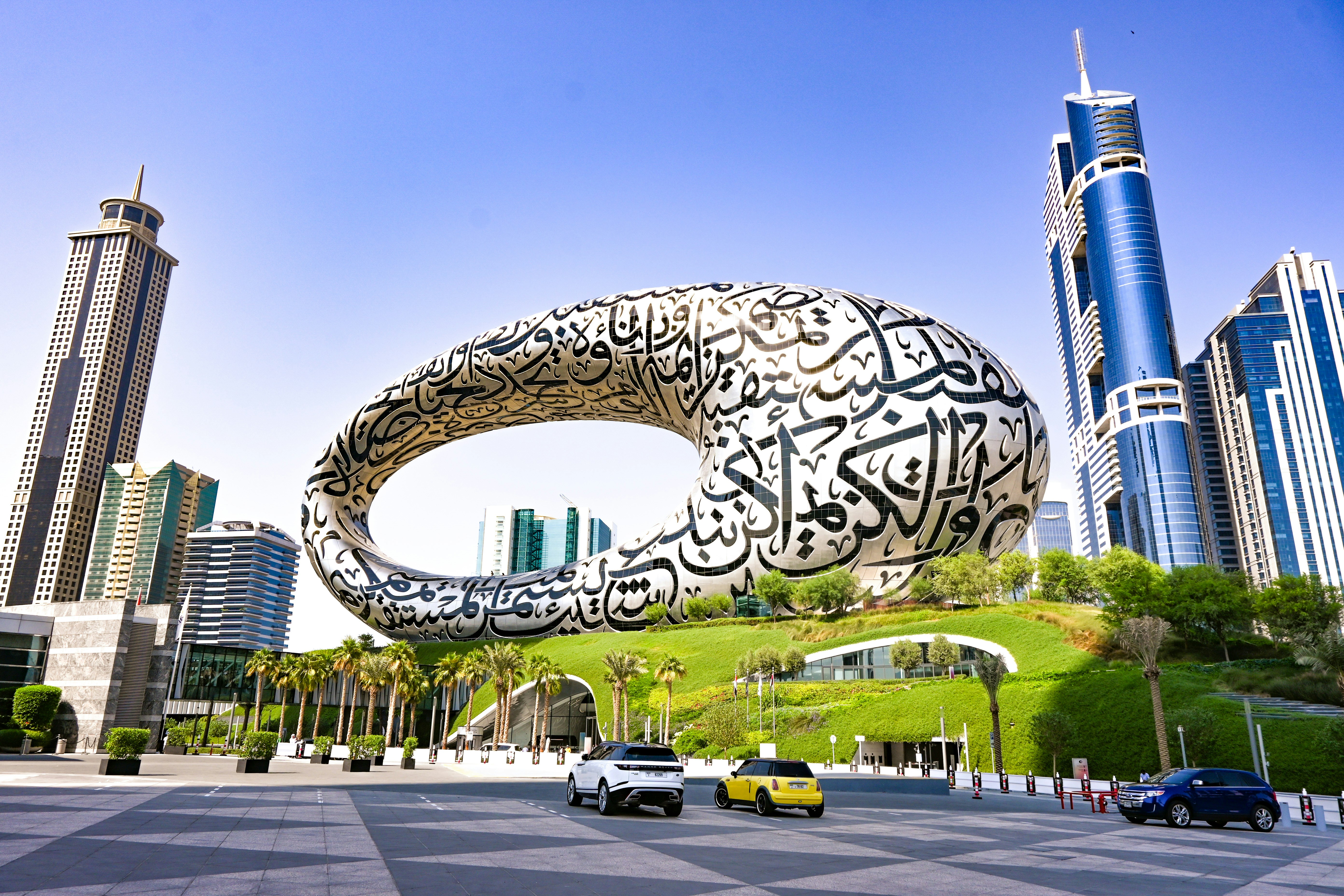 4 Nights Dubai Adventure with the Museum of the Future
